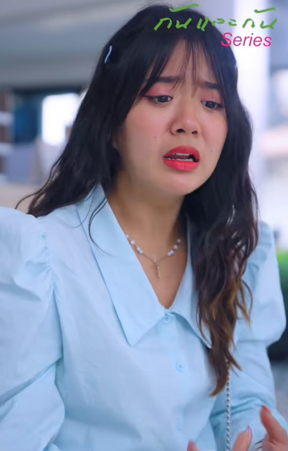 T1212120 Ep1 เธอถ กท านประธานจ างให เป นแฟน เพ อใช หน เธอก อเอาไว part 2