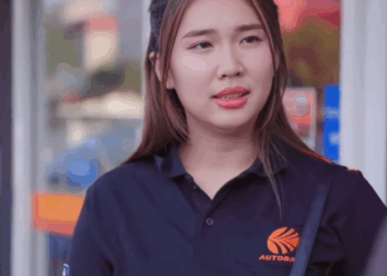 T0212065 การให โอกาสค อการให งใหญ part 2