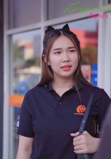 T0212065 การให โอกาสค อการให งใหญ part 2
