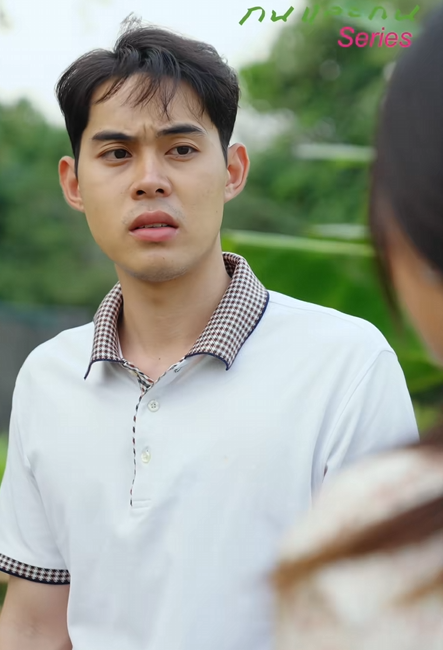 T1212127 เจ าสาวทำไมต องหน เข าป แท เร องม นเป นแบบน เอง part 2
