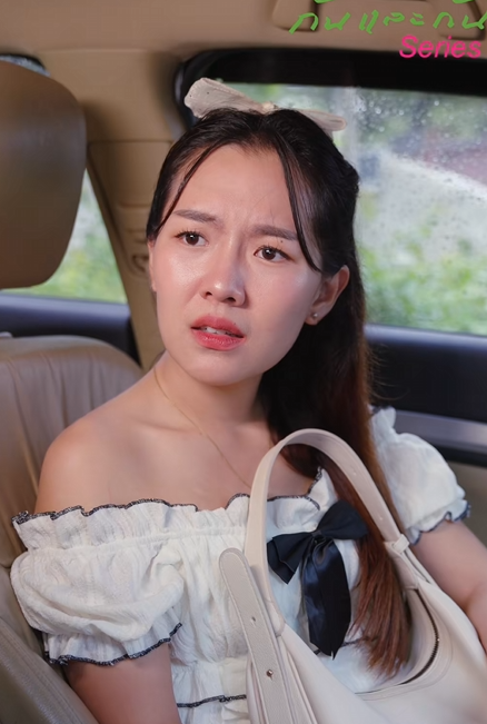 [ครบชุด] T1312161 อย าไว ใจ คนของเรา มากไป และอย าค ดว เพ อนของเราจะ ไม กหล