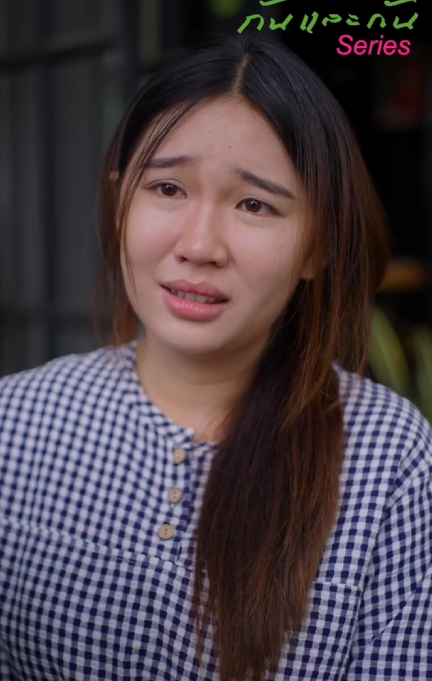 [ครบชุด] T1512132 ตอนจบ ตอน อจำหน ได แล