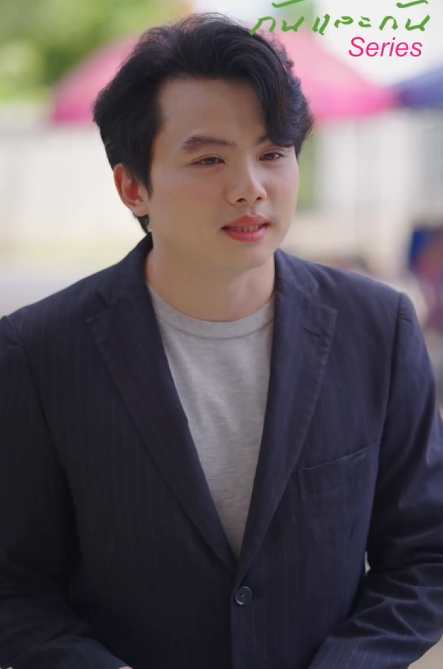 [ครบชุด] T1512161 คนให ให วยน ำใจ แต คนร บไม กเกรงใจ