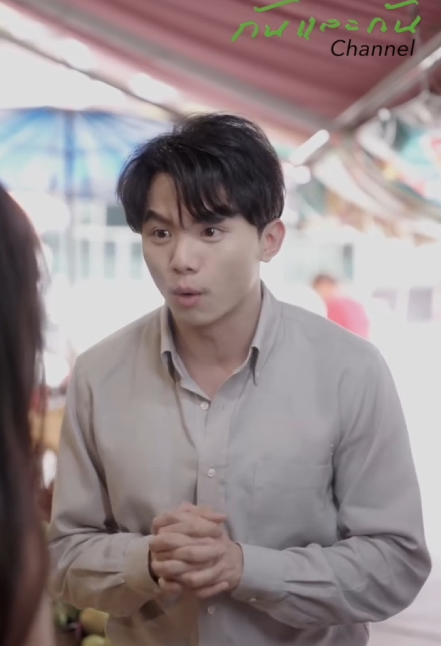 T0101218 แม าใจบ ญเธอช วยป าตาบอดท โดนโกงเอาไว และน อส งท คนด ๆอย างเธอควรได part 2