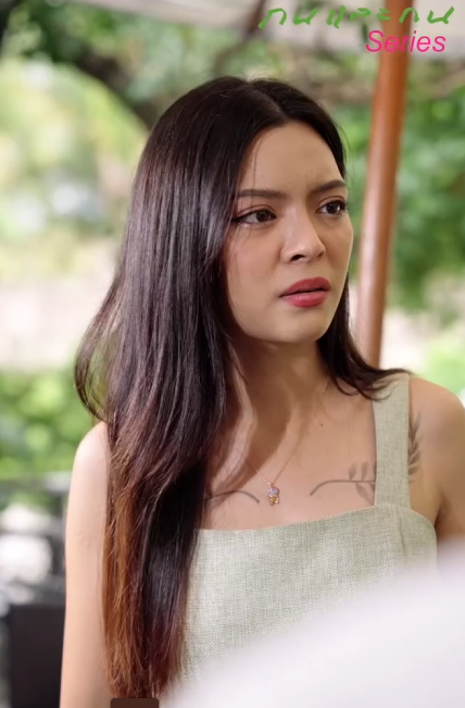 T1201149 แบบน ไม ไหว ชวนเขามาก นข าวให เขาจ ายไม าอะไร แต งขอส งกล บบ านอ part 2