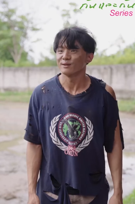 T1201164 เม ยน อยบงการสาม ไล เม ยหลวงและล กออกจากบ าน ดท ายเวรกรรมต ดจรวจจร งๆ part 2