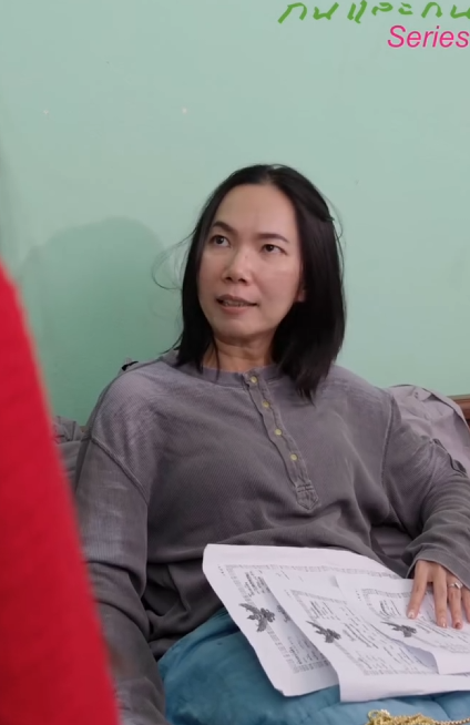 T1201167 ไม ใครอยากได แม แต พอร าแม จะแบ งมรดกให แค นแหละ