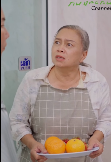 T1201172 จากล กสาวค ณนายถ กหาว าเป นล กสาวแม าน นเก ดไรข นเม อ20กว าป แล part 2