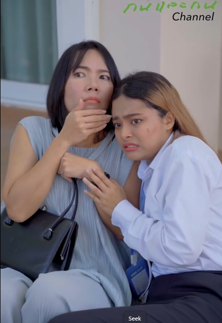 T1301040 บตาด ให  part 2