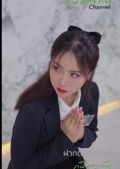 T1501034 โดนง จะรอดหร อจะต part 2