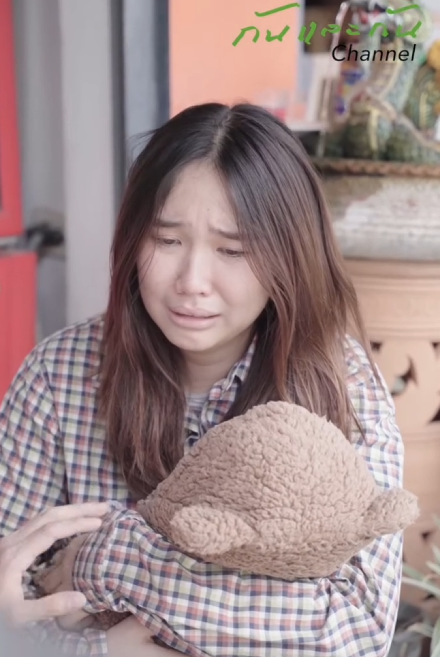 T1510096 อแม หย าก ควรให กร บร ไหม จะส งผลอนาคตอะไรก บล part 2