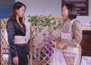 [ครบชุด] T1501114 าโดนเพ มค าเช าจ ายเป นรายป แท นเป นแบบน เอง