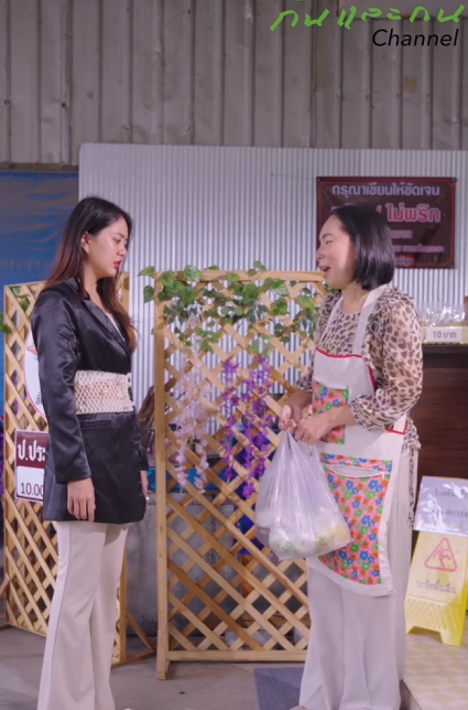 [ครบชุด] T1501114 าโดนเพ มค าเช าจ ายเป นรายป แท นเป นแบบน เอง