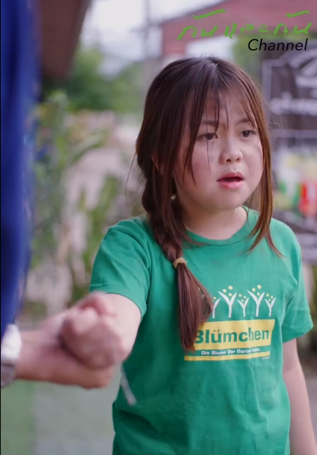 [ครบชุด] T1501115 กเศรษฐ โดนโยนลงกลางแม จนพวกเขาต องไปใช ตยากจน