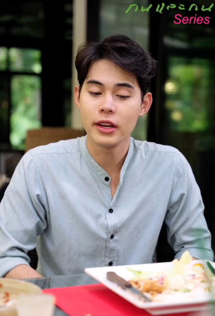 [ครบชุด] T1401230 แบบน ไม ไหว ชวนเขามาก นข าวให เขาจ ายไม าอะไร แต งขอส งกล บบ านอ