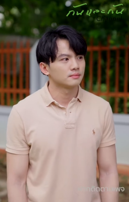 T1601053 เร องน เศร ามาก สาวจรจ ดเจอพ อท พรากจากก นต งแต เด แต อเธอกล บไม ยอมร บเธอ part 2