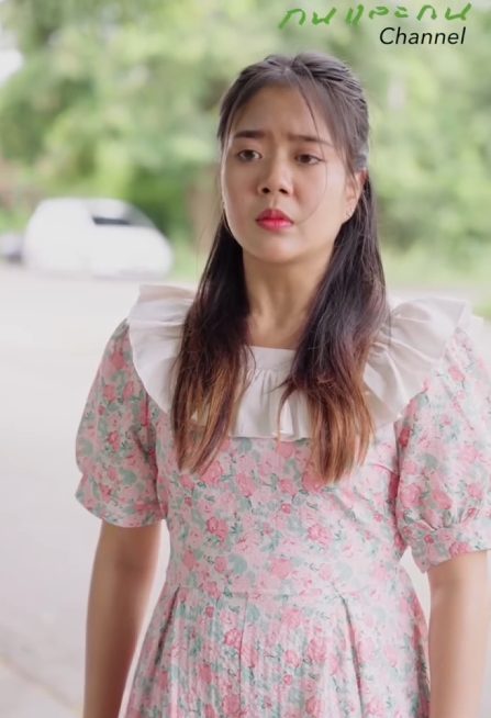 T1601069 กชายเร ยนจบส งแล วร งเก ยจครอบคร วต วเอง คนแบบน ตไม เจร ญหรอก (1) part 2