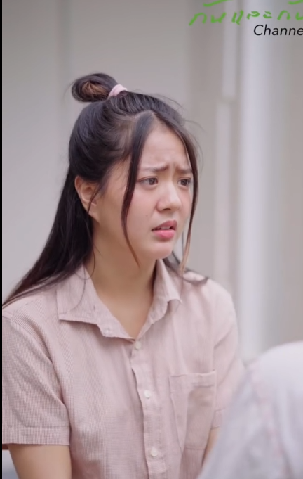 T1901041 กสาวไปอย ในเม องได เศรษฐ เป นผ เลยร งเก ยจครอบคร วต วเองว าจน part 2