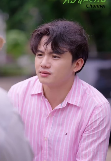 T1901241 กทรพ เอาแม มาขอทาน เพ อต วเองจะได สบาย part 2