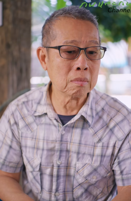 [ครบชุด] T1901185 Ep1 อมกอดไม เง อนไข ตอน พาแฟนมาบ านคร งแรก เห นสภาพบ าน