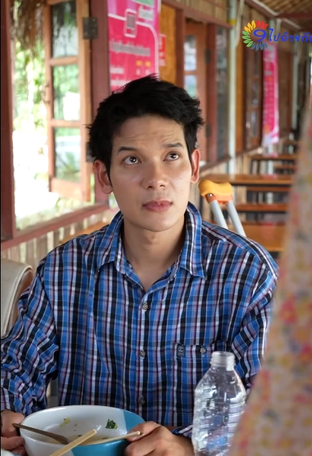 [ครบชุด] T2101032 งต อความด