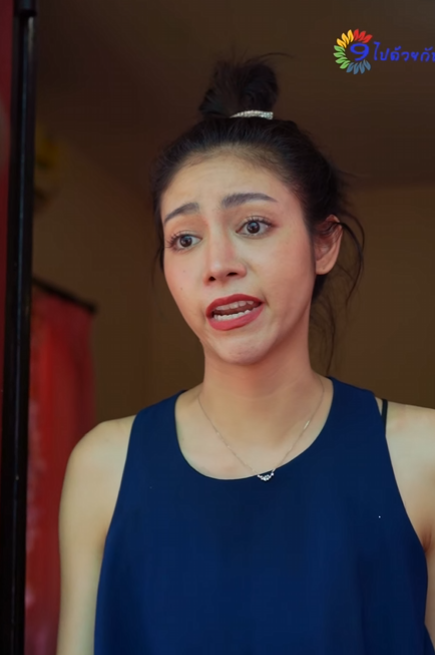 [ครบชุด] T2101016 แม าต วด ชอบย งแต เร องชาวบ าน