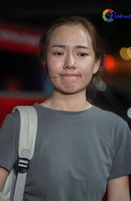 [ครบชุด] T2101009 งพ อมาหาแฟน