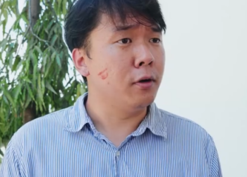 T2101039 กต ดน ยเหลวไหล part 2