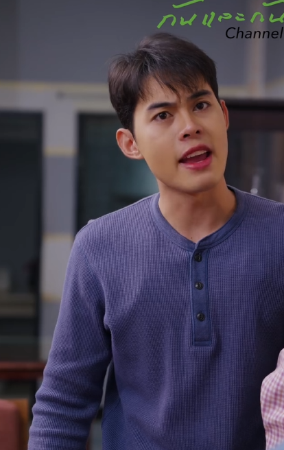 T0501167 าได เง นเวนค นท น10ล านบาท าก เลยแกล งจนไปหาล กๆท ง3คนในเม อง part 2