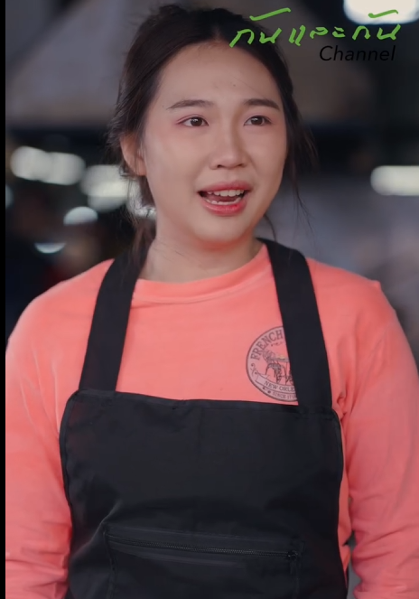 T0601061 เจ าของตลาดโลภมาก นค าเช าแม าไม หย ดท ายต องเจ งด วยการกระทำต วเอง part 2