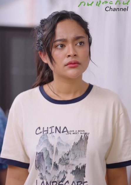 [ครบชุด] T0601035 กๆเห นแม เป นแค เคร องม อเล ยงล แบบน เร ยกอต ญญ ไหม