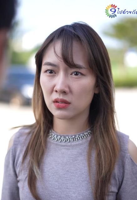 [ครบชุด] T0701002 าหลอก แต เต มใจให หลอก