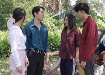 T0701106 เง นท โอนให แม กเด อน แม ไม ได ใช กบาท แล วเง นไปอย ไหน part 2