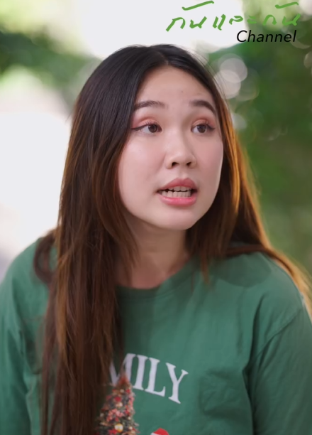 T0801022 กป วง กป วน ตอน ชายท เราค ยด วย เป นบอสง นเหรอ part 2