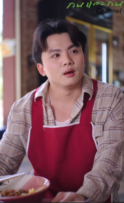 [ครบชุด] T0801080 ไม องหร ไม องแพง แค ไม งก นในว นท แย