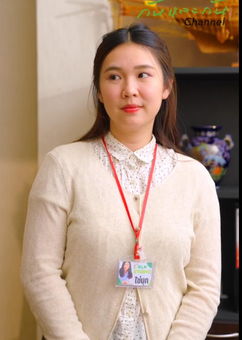 T0101265 เด กปวส