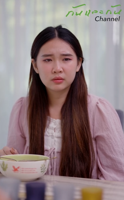 T0801133 ญหาร อยแปดพ เม อพ อหม ายล กต ดก บแม หม ายล กต ดแต งงานอย วยก part 2