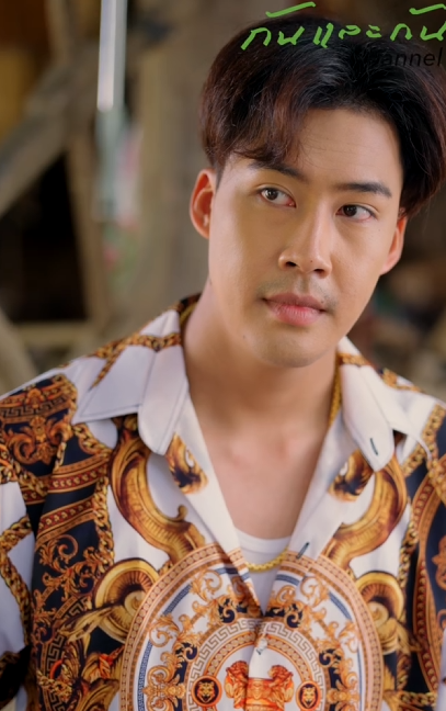 [ครบชุด] T0901219 กท เก บมาเล ยงก เป นล กเหม อนก ทำไมให เง นไปเร ยนถ งให ไม ได