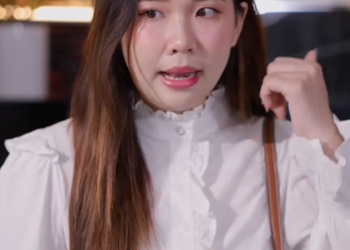 [ครบชุด] T0901196 กป วง กป วน ตอน ชายท เราค ยด วย เป นบอสง นเหรอ