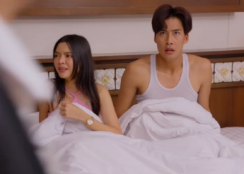 T0901233 าส นดาน (ตอนจบ) part 2