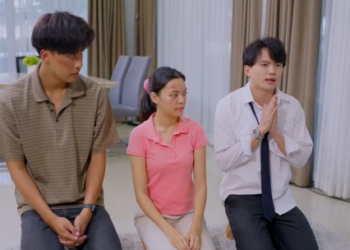 T0901242 เม ยใหม ไม นไร เผยธาต แท part 2