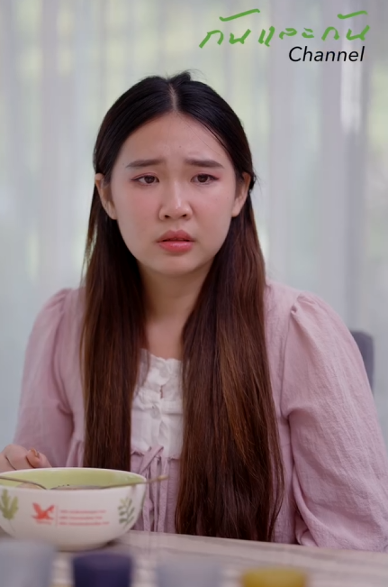 T1001006 ญหาร อยแปดพ เม อพ อหม ายล กต ดก บแม หม ายล กต ดแต งงานอย วยก (1) part 2