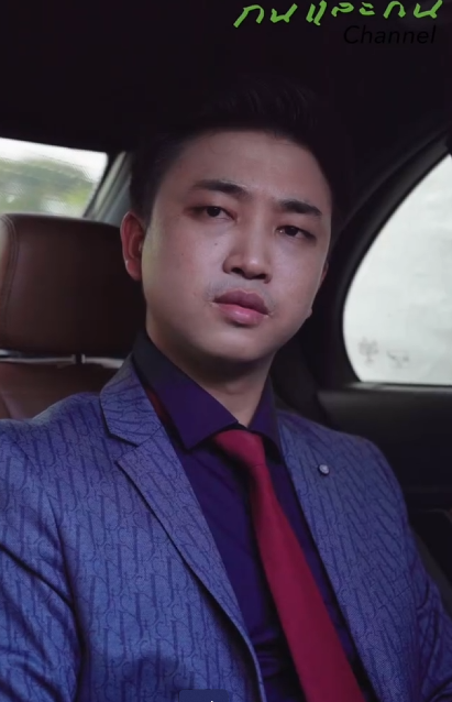 T1001013 งคมน นอย ยากข นท กว ณคร อส ตย ณธรรมถ กไล ออกด วยเหต ผลเหล าน part 2