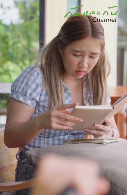 T1001019 งคนน บผ หญ งคนน เป นพ อล กก แต พวกเขาไม กก part 2