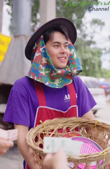 [ครบชุด] T1101028 โลกน ไม าง ให บคนใจกว าง ณว าจร งไหม