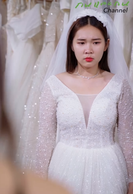 [ครบชุด] T1101002 เธอไม ารปภ