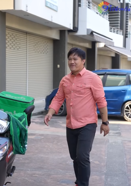 [ครบชุด] T3012117 แอบแฟนทำงานส งอาหาร