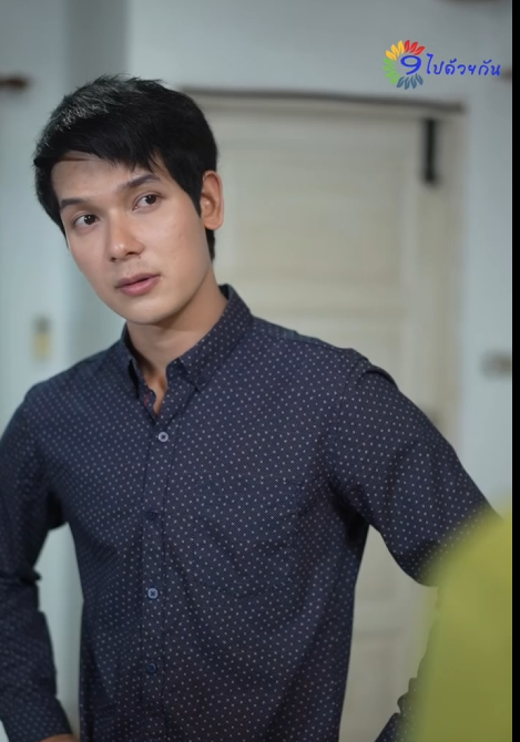 [ครบชุด] T3012124 วไปจ บเม แอบไปหาใครท โรงแรม