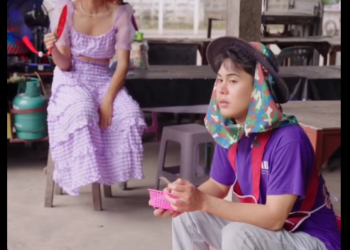 [ครบชุด] T1201037 โลกน ไม าง ให บคนใจกว าง ณว าจร งไหม