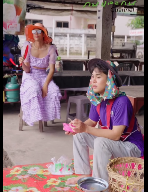 [ครบชุด] T1201037 โลกน ไม าง ให บคนใจกว าง ณว าจร งไหม